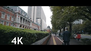 Tokyo Kasumigaseki Cinematic Walk ASMR 4K 霞ヶ関