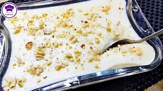 Shadiyon Wali Firni Recipe | Simple Sweet Dish Recipe