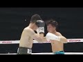 Seigo Yuri Akui vs. Taku Kuwahara II Highlights