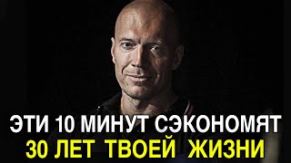 У Тебя Будет Всё Когда Ты Поймешь Это | Денис Семенихин