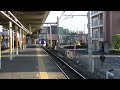 e001系 train suite 四季島「冬の1泊2日コース」行田通過【ミュージックホーンあり】