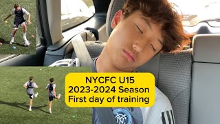 미국에서 축구하기: Playing soccer in US. NYCFC U15 First day of training