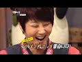 jtbc 신화방송 神話 shinhwa tv 41회 명장면 턱살로 승부하는 에릭