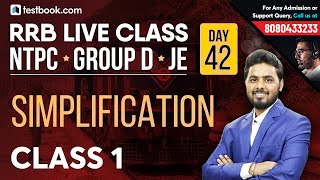Simplification Tricks for RRB NTPC 2019 | Math Class for Railway Group D & RRB JE | Sumit Sir
