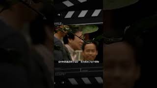 湖南村莊發現吸血怪，直立行走吸干家禽血液，終被村民設計捉到 #古董 #開棺 #古墓 #考古發現 #考古