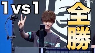 【クラロワ】1vs1全勝のRolaporon選手！みかん坊や選手との戦いを振り返る-PONOS戦-【GameWith】