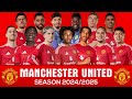 MANCHESTER UNITED SQUAD 2024/2025 FT. ZIRKZEE, LENY YORO | MANCHESTER UNITED SQUAD UPDATE 2024/25