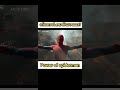 how strong is spiderman in movies spiderman spidermanhomecoming shorts tomholland