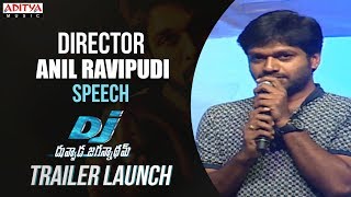 Director Anil Ravipudi Speech At DJ Duvvada Jagannadham Trailer Launch