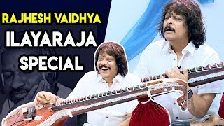 Rajhesh Vaidhya Instrumental | Rajesh Vaidhya Veena Music | Mohan Vaidya and Rajesh Vaidya