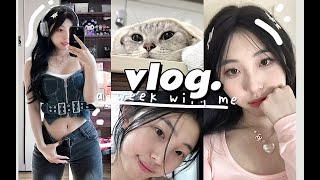 「weekly vlog ꪔ̤̮ 」📷为了玩而熬夜工作的一周｜穿搭幕后大揭秘！