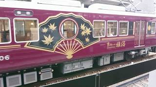 【京とれいん雅洛】十三駅を梅田方面へ発車～まさかの京都河原町行特急被る(笑)