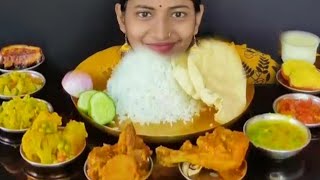 Huge Lunch 😋 Indian Bengali Lunch Eating Show/Amazing Types of Bengali Food Eating