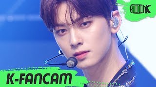 [K-Fancam] 아스트로 차은우 직캠 'Blue Flame' (ASTRO CHA EUNWOO Fancam) l @MusicBank 191122