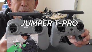 低価格とぱちくりデザイン、多機能【JUMPER T-PRO】その姿はまんまDJI ★★★