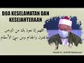 DOA KESELAMATAN DAN KESEJAHTERAAN