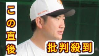 巨人　菅野智之がＭＬＢ挑戦を表明「向こうでプレーする気持ちでいる」一方で「大事な時期に申し訳ない」