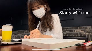 로스쿨생 스터디윗미 📚 |  서울대 로스쿨생이랑 같이 공부해요 | study with me law school student | 1hr real time, real sound