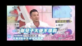 2015.08.27《SS小燕之夜》預告　我當爸爸　有我爸爸的影子嗎？