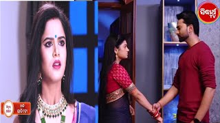 Sindura Khela | 25th Dec 2024 | Episodic Promo 273 Review | Sidharth TV | Shorts