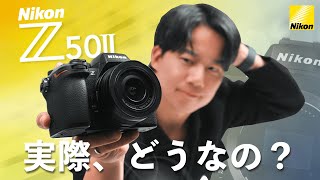 Nikon Z50Ⅱ Review: 3 Months In – Performance & Key Points for Beginners.