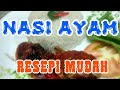 Nasi Ayam Sedap