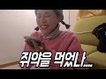 sub 새벽에 술에 취해 남사친들에게 우리집에 와달라고 한다면.... feat.배꼽빌라 피식대학 면상들 욜로코믹스