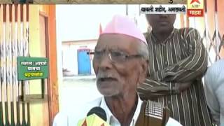 Saansad Adarsh Gram Yojana Amravati Yavli Shahid Village Story