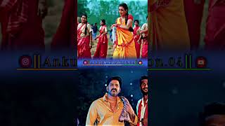 Pawan Singh Best bhojpuri song jada ke dinwa status video Song ✨