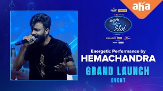 Om Namashiva X Dosti | Hemachandra Performance | Telugu Indian Idol S2| Hemachandra | ahavideoIN