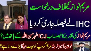 IHC issued verdict in contempt petition against Maryam Nawaz etc? Chief Justice Athar Minallah, PTI