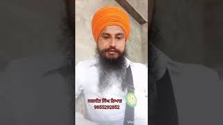 ਦੇਖਿਓ ਕਿਤੇ ਜਮੀਰਾਂ ਸੁੱਤੀਆਂ ਨਾ ਰਹਿ ਜਾਣ।