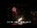 【ハワイ旅行vlog2024】2024年12月ハワイクリスマス 篇「シェラトンワイキキ」satoco🌸lifestyle ハワイ初心者｜クリスマス｜シェラトンワイキキ