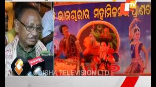 Delang Mahotsav in Puri concludes