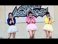 ギミラブ！『doki dokiセンセーション』2024.8.18 「sendai idol crash」 勾当台公園野外音楽堂