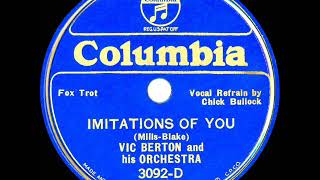 1935 Vic Berton - Imitations Of You (Chick Bullock, vocal)