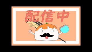 200人ありがとう！プレゼント企画やる！『初見さん大歓迎』【Fortnite/フォートナイト】