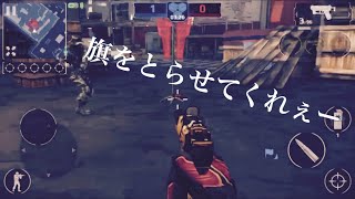 【モダコン5実況】相手が全然旗をとらせてくれなかった