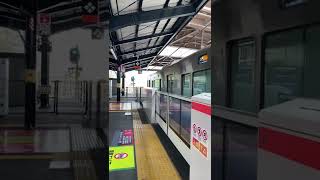 JR大阪環状線 京橋駅日常1コマ〜関空/紀州路快速 関西空港・和歌山行き 発車〜　#shorts