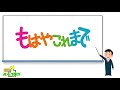 【バトスピ】新弾仮面ライダー オススメ出張パーツ紹介【鈴スピ研究所】