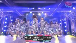 乃木坂46 帰り道は遠回りしたくなる