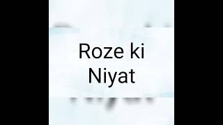 Roze ki Niyat