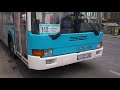 ikarus 412 idz 489 .