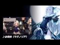 bravely second ブレイブリーセカンド 必殺技bgm集 ver 0.1