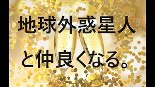 『アミ３度めの約束』愛はすべてをこえて　エンリケバリオス・著　石原彰二・訳　さくらももこ・絵　徳間文庫・出版