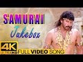 Vikram Songs | Back to Back Video Songs 4K | Samurai Tamil Movie | Vikram | Anita