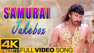 Vikram Songs | Back to Back Video Songs 4K | Samurai Tamil Movie | Vikram | Anita