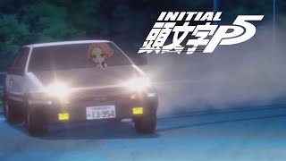 Haru takes the wheel P5S Hidden Extra Dialogue