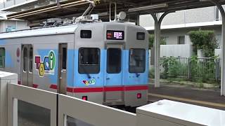 TOQ i　東急デヤ7500+1000系1500番台1507F＋デヤ7550（長津田検車区→長津田駅→長津田車両工場）