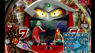 #10【CRぱちんこウルトラセブン】L77　1/479　PS2　2017.6.5